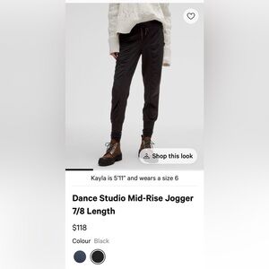 Lululemon dance 7/8 length joggers